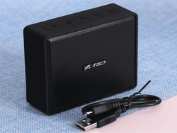 có nên mua loa fenda