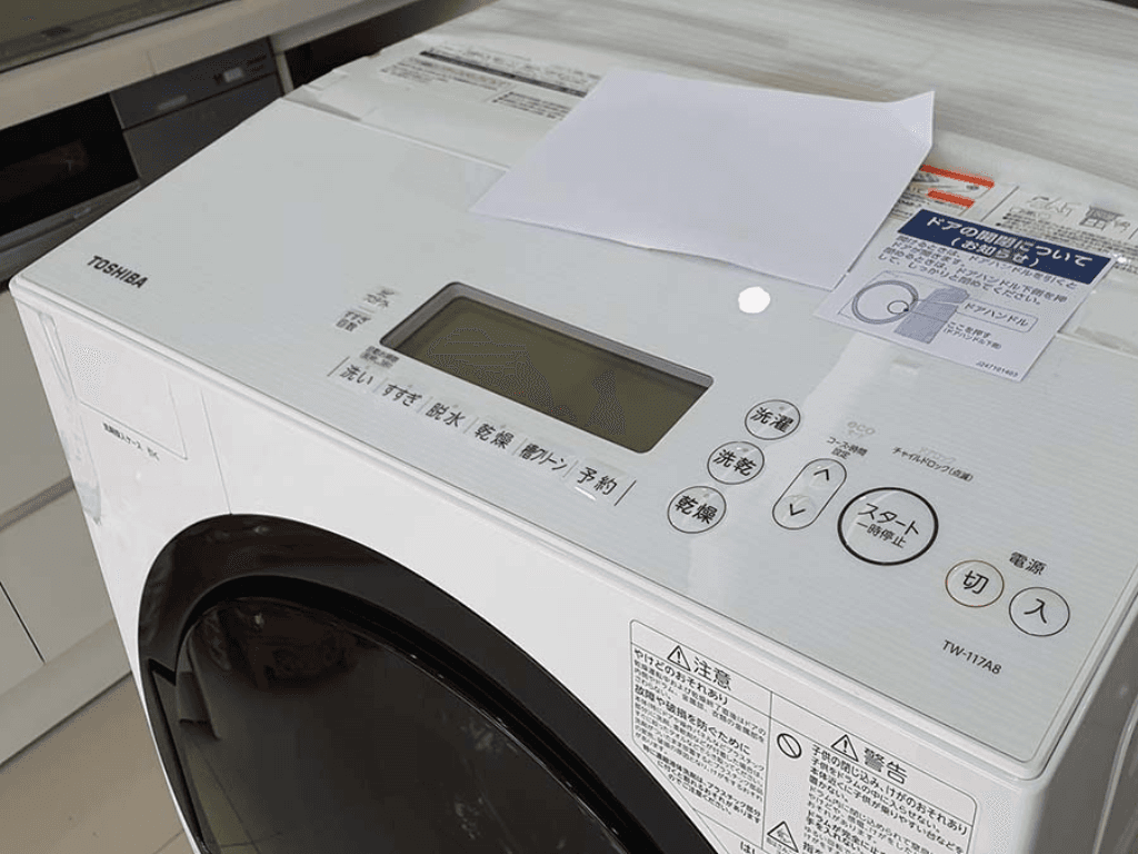 Có nên mua máy giặt nội địa Nhật?