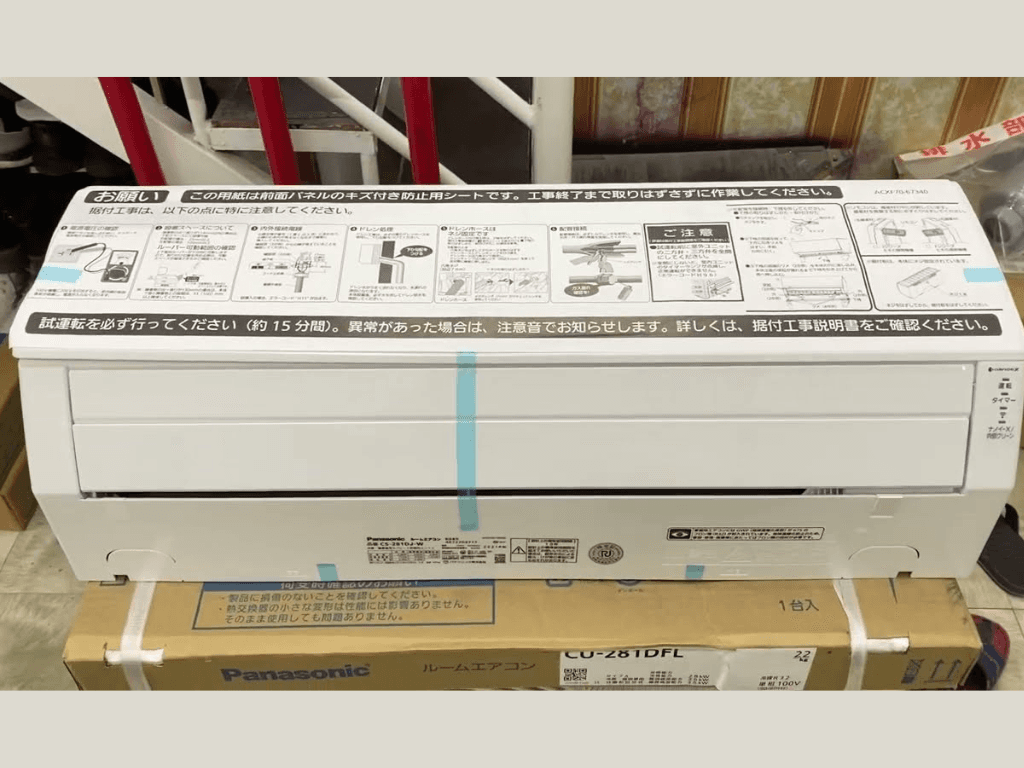 Giá điều hòa panasonic 2 chiều inverter 9000btu