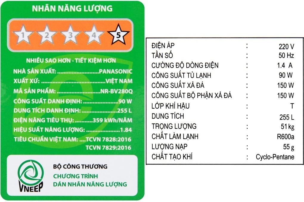 Tủ lạnh  Panasonic Inverter 255L NR-BV280QSVN-4