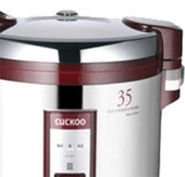 Nồi cơm điện cơ 6,3L Cuckoo CR-3521-Vang đỏ-Korean-1