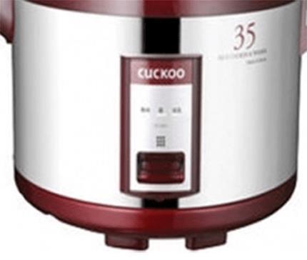 Nồi cơm điện cơ 6,3L Cuckoo CR-3521-Vang đỏ-Korean-2