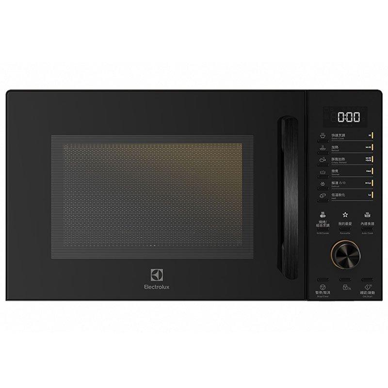 Lò vi sóng điện tử 23L Electrolux EMM23D22B