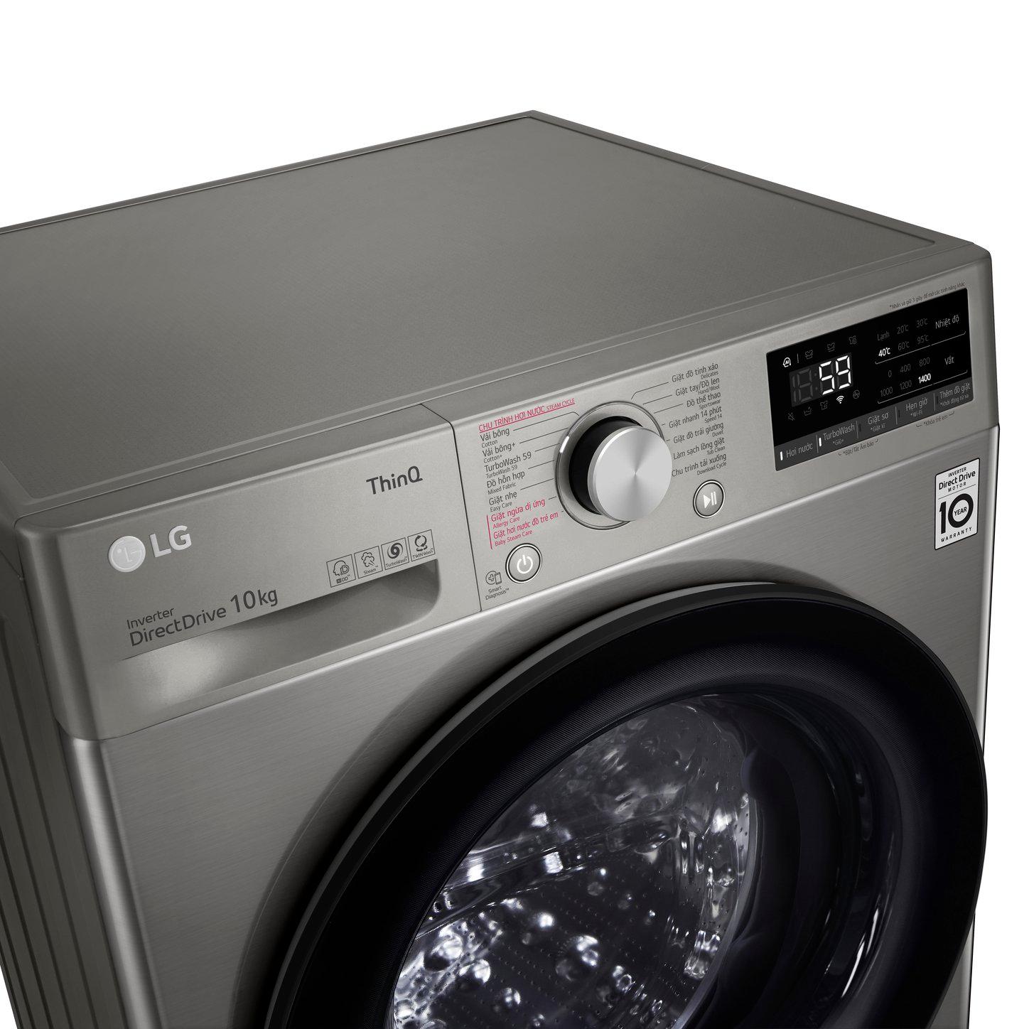 Máy giặt lồng ngang thông minh LG AI DD 10kg FV1410S4P-3