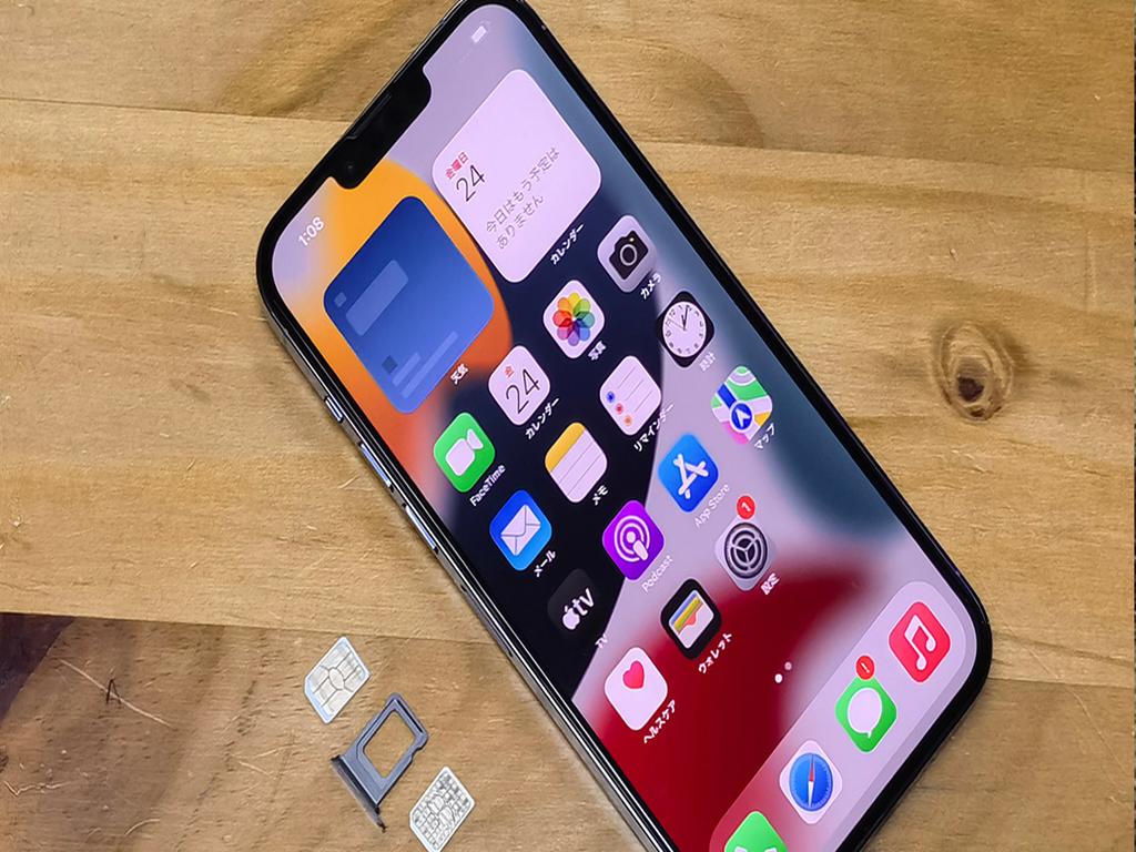 Ưu điểm khi mua iPhone Lock