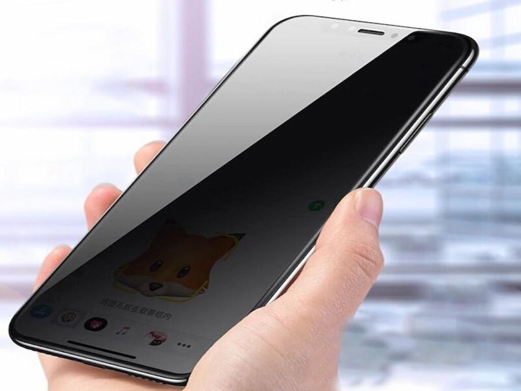 Cường lực chống nhìn trộm là gì?