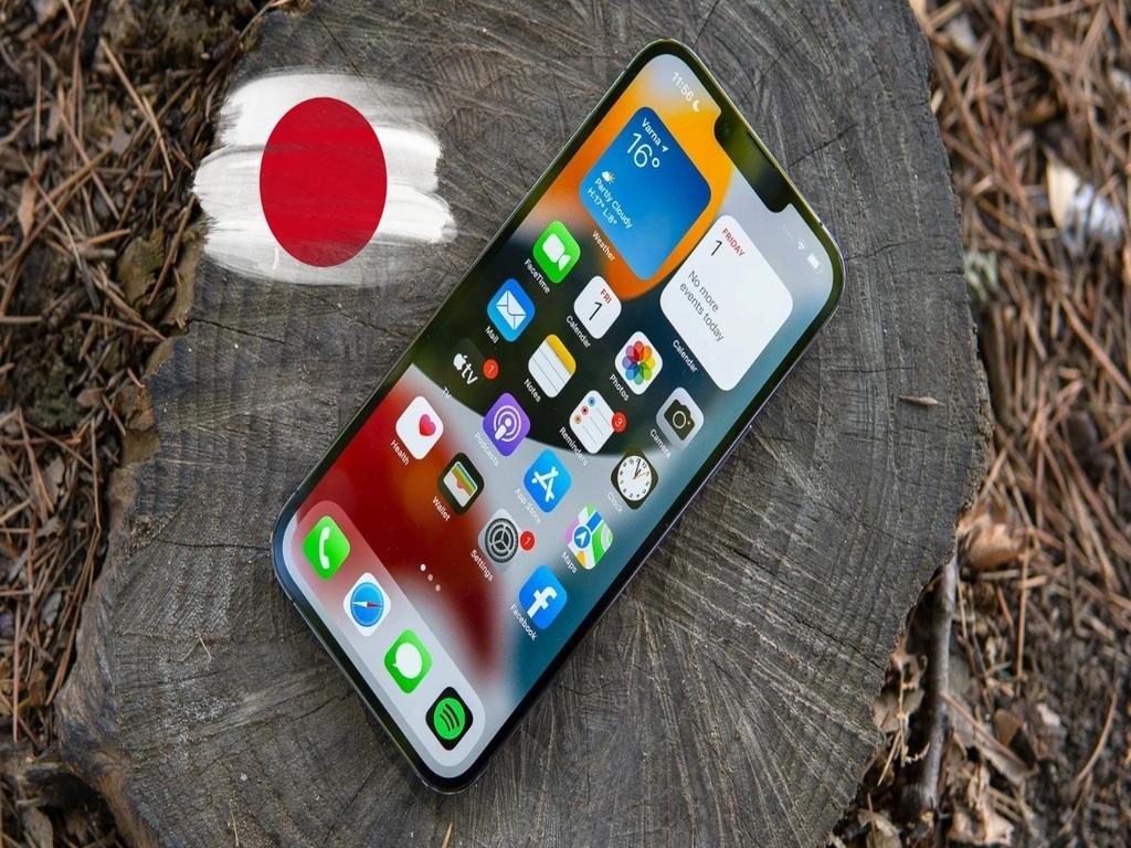 Mã JA trên iPhone là gì Xuất xứ từ đâu