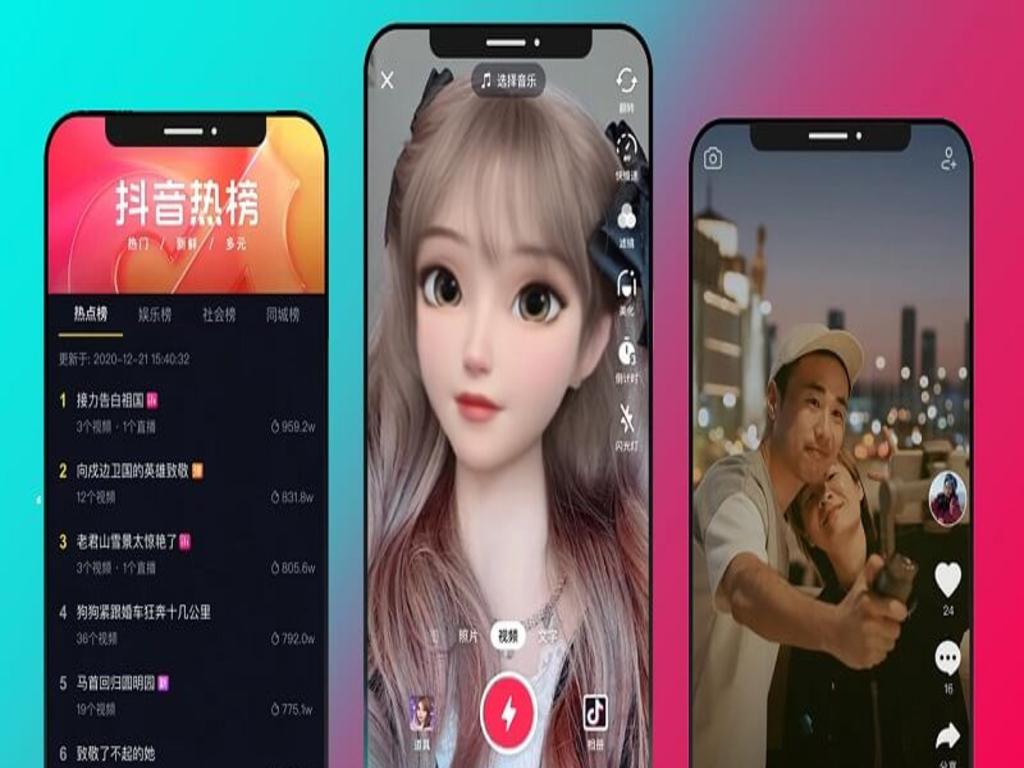 Tại sao video trên Douyin được yêu thích?