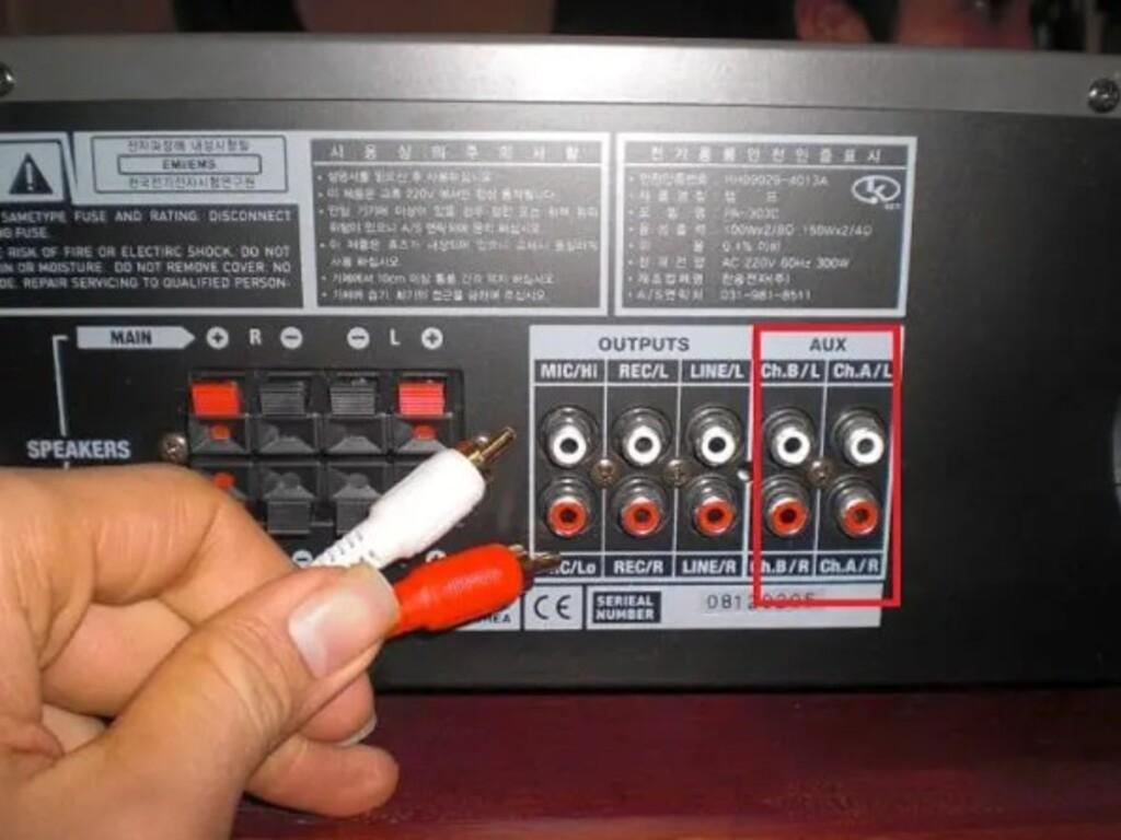 Cách sử dụng cổng AUX trên amply hiệu quả