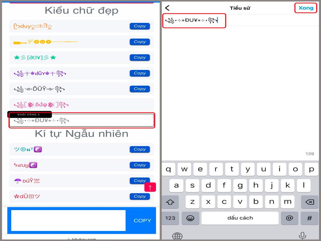 Những lưu ý về chính sách đổi tên IG