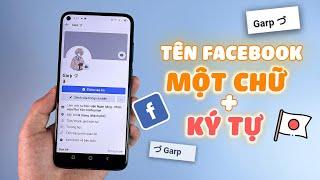 'Đau đầu' vì không đổi được tên Facebook? Xem ngay cách này