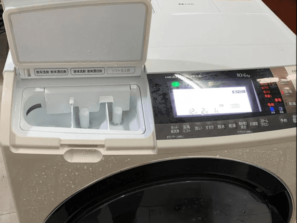  Máy giặt Hitachi có hiệu suất năng lượng cao