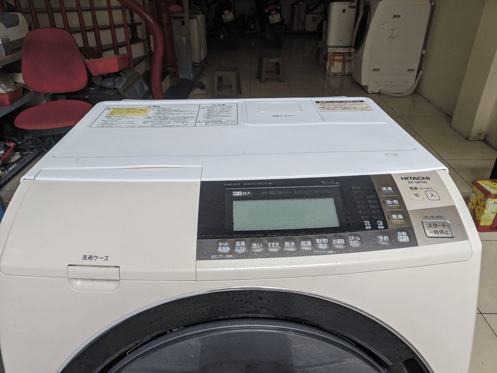 Những nhược điểm của máy giặt Hitachi