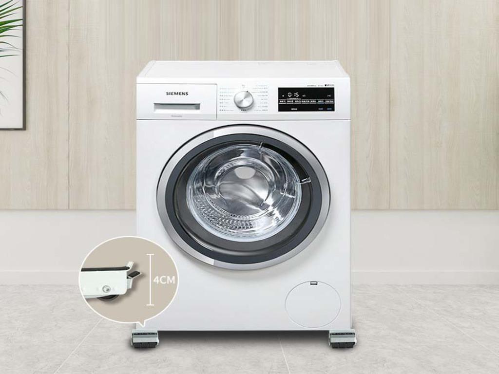 Những lợi ích của chân đế máy giặt mang lại và kinh nghiệm chọn mua chân đế máy giặt chuẩn nhất