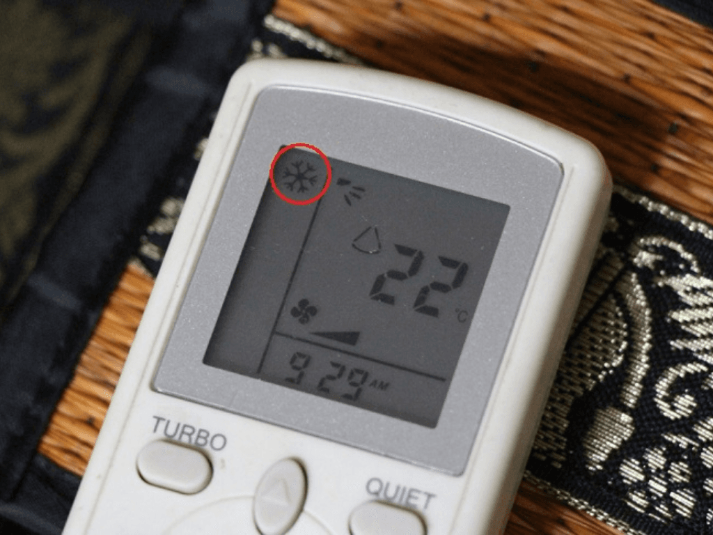 Chế độ Cool của điều hòa là gì? Khi nào nên bật chế độ Cool?