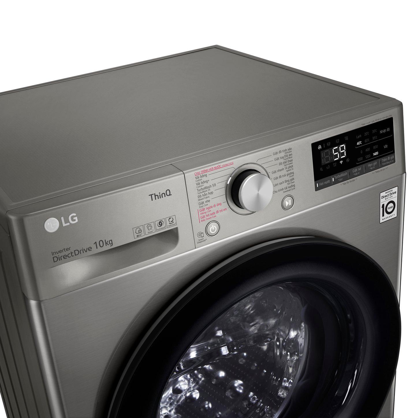 Máy giặt lồng ngang thông minh LG AI DD 10kg FV1410S4P-6
