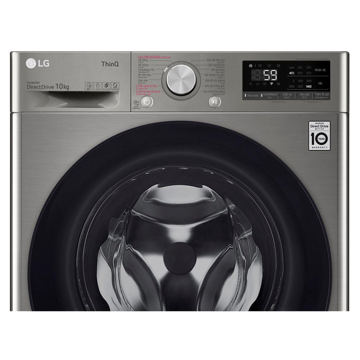 Máy giặt lồng ngang thông minh LG AI DD 11kg FV1411S4P-4