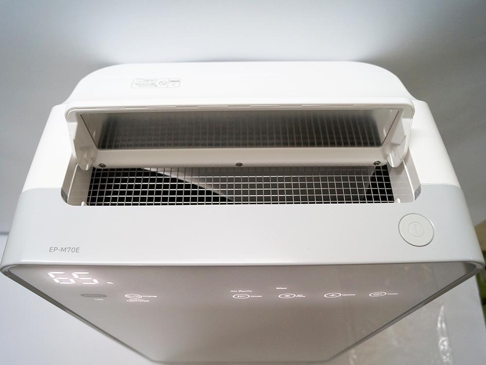 Máy lọc không khí kết hợp tạo ẩm Hitachi EP-M70E-4