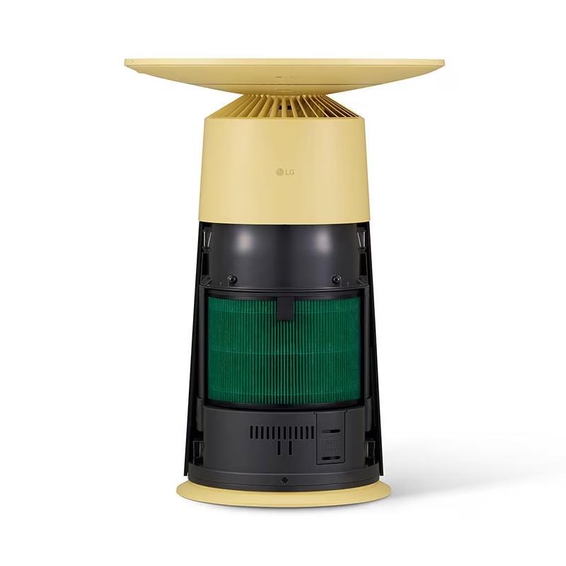 Máy lọc không khí LG PuriCare™ AeroFurniture Màu vàng | AS20GPYU0-1